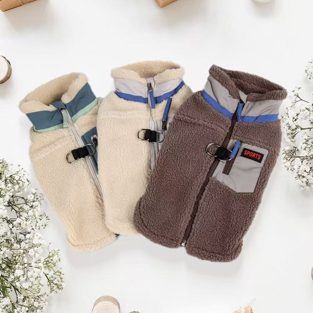 Thickened Fleece Dog Winter Coat Heat-Retaining Pet Fleece Jacket Multi-Color S-XL